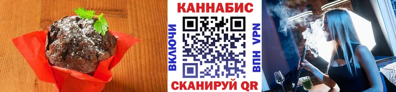 mega ONION  Сосновый Бор  Canna-Cookies марихуана 