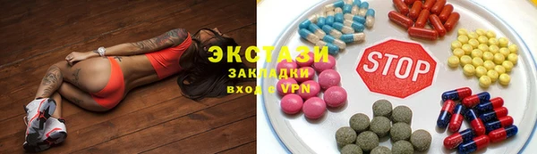 прущая мука Алексин