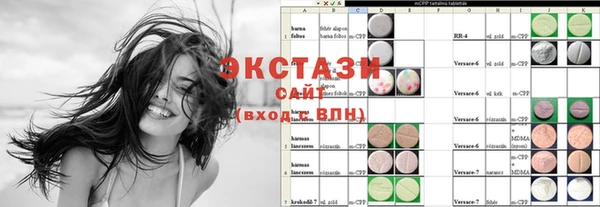 дмт Алексеевка