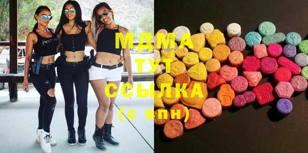 дмт Алексеевка