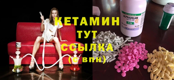 эйфоретик Алзамай