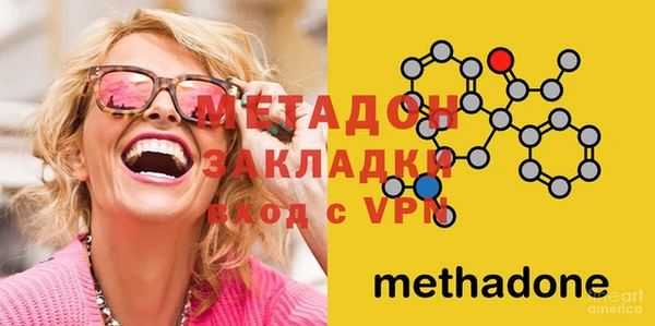 эйфоретик Алзамай