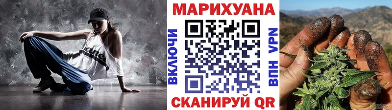 Бошки Шишки тримм  KRAKEN рабочий сайт  маркетплейс какой сайт  цена наркотик  Сосновый Бор 